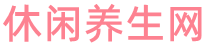 广州桑拿按摩